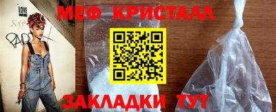 герыч Кунгур