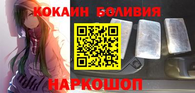 герыч Кунгур