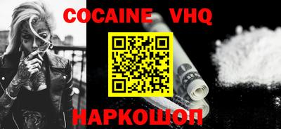 герыч Кунгур