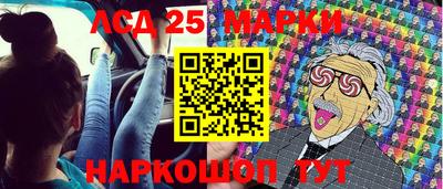 мефедрон VHQ Кулебаки