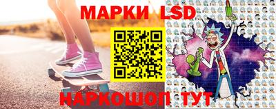 герыч Кунгур