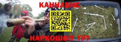 мефедрон VHQ Кулебаки