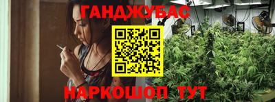 мдма Кумертау