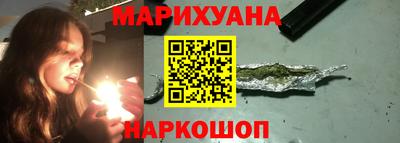 мефедрон VHQ Кулебаки