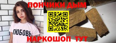 мефедрон VHQ Кулебаки