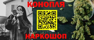 мефедрон VHQ Кулебаки