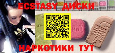 герыч Кунгур