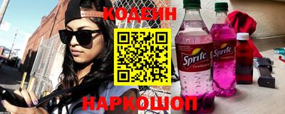 мефедрон VHQ Кулебаки