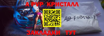 мдма Чебоксары