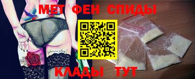 а пвп мука Чебаркуль