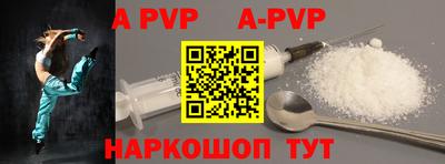 герыч Кунгур