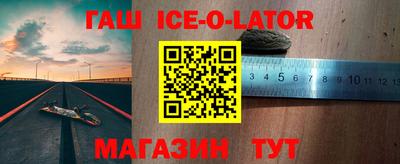 герыч Кунгур