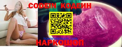 герыч Кунгур