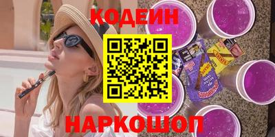 герыч Кунгур