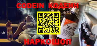 герыч Кунгур